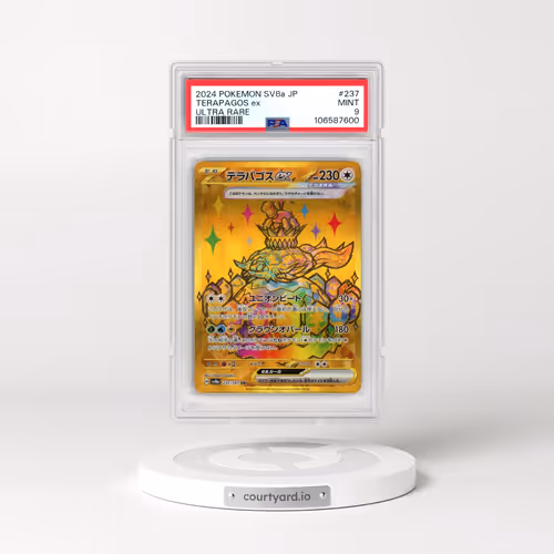 2024 Pokémon Sv8a-Terastal Fest EX #237 Terapagos EX - Holo Ultra Rare (PSA 9 MINT)