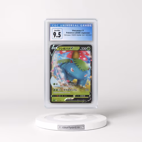 2020 Venusaur VMAX Starter Set #001/021 Venusaur V - Holo (CGC 10 GEM MINT)