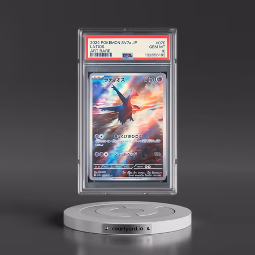 2024 Pokémon Sv7a-Paradise Dragona #070 Latios - Art Rare (PSA 10 GEM MINT)