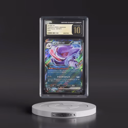 2024 Wild Force #047/071 Gengar ex - Holo (CGC 10 PRISTINE)