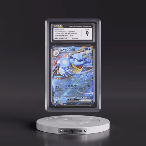 2023 Pokémon Svg-Venusaur & Charizard & Blastoise Special Deck Set EX #016 Blastoise EX - Holo (CGC