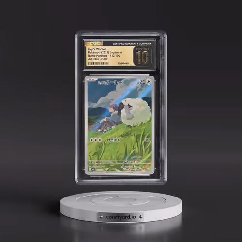 2025 Pokémon SV9-Battle Partners #112 Hop's Wooloo - Art Rare (CGC 10 PRISTINE)