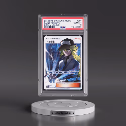 2019 Pokémon Sun & Moon Dream League #066 N's Resolve - Full Art (PSA 10 GEM MINT)