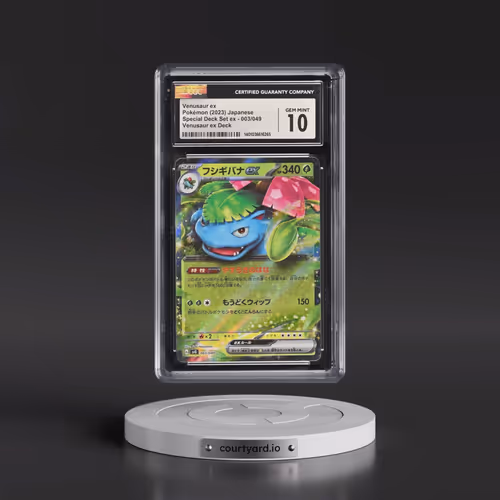 2023 Venusaur/Charizard/Blastoise Spec. Set ex #003/049 Venusaur ex - Venusaur ex Deck (Holo) (CGC 1