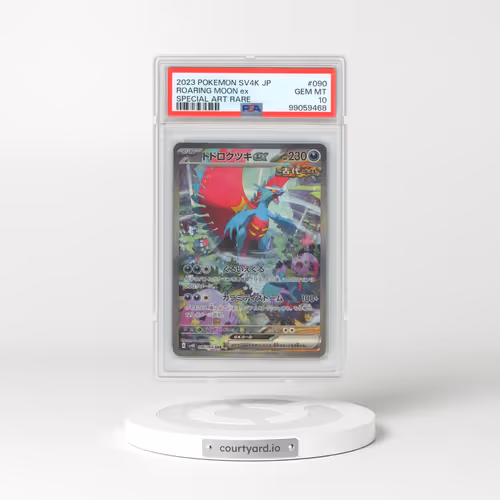 2023 Japanese Ancient Roar #090 Roaring Moon ex - Special Art Rare (PSA 10 GEM MINT)