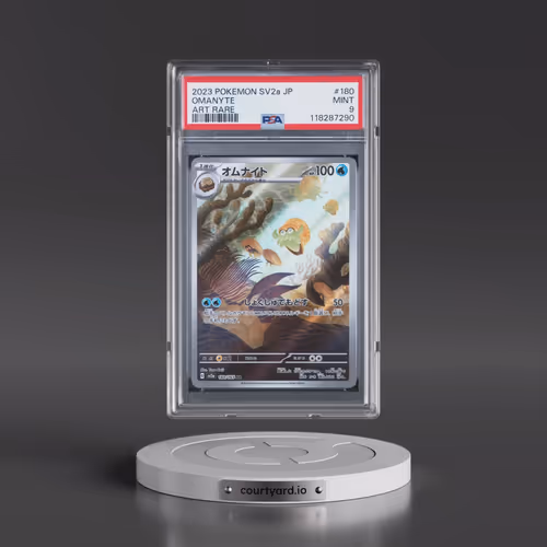2023 Pokémon Sv2a-Pokémon 151 #180 Omanyte - Art Rare (PSA 9 MINT)