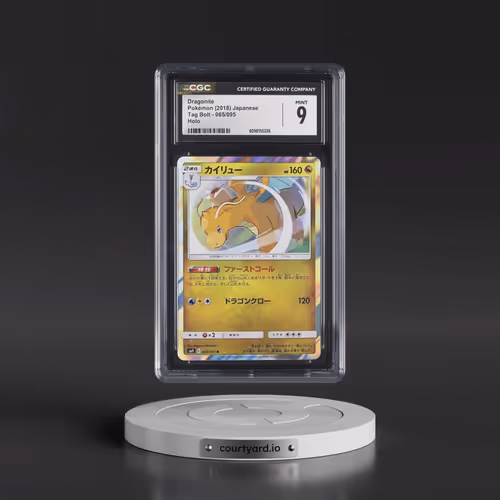 2018 Tag Bolt #065/095 Dragonite - Holo (CGC 9 MINT)