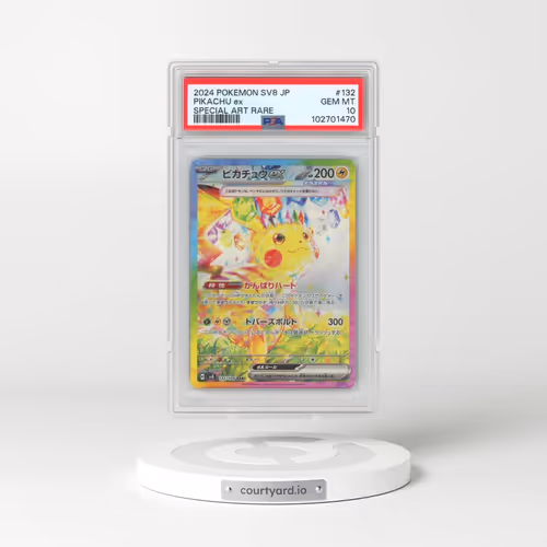 2024 Pokémon SV8-Super Electric Breaker #132 Pikachu EX - Holo Special Art Rare (PSA 10 GEM MINT)