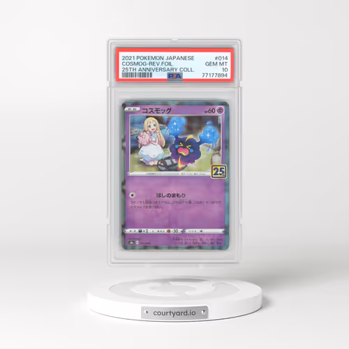 2021 Pokémon 25th Anniversary Collection #014 Cosmog - Reverse Foil (PSA 10 GEM MINT)