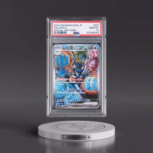 2024 Pokémon Sv8a-Terastal Fest EX #207 Palafin EX - Holo Special Art Rare (PSA 10 GEM MINT)