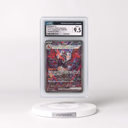 2023 Shiny Treasure ex #349/190 Charizard ex - Special Art Rare (CGC 9.5 MINT+)
