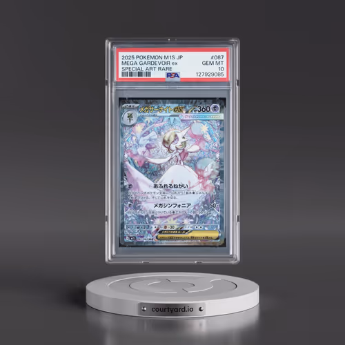 2025 Pokémon M1s-Mega Symphonia #087 Mega Gardevoir EX - Holo Special Art Rare (PSA 10 GEM MINT)