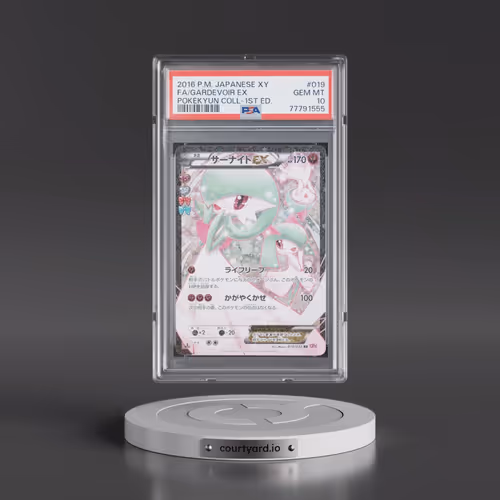 2016 Pokémon XY Pokekyun Collection #019 Gardevoir EX - 1st Edition Holo Full Art (PSA 10 GEM MINT)