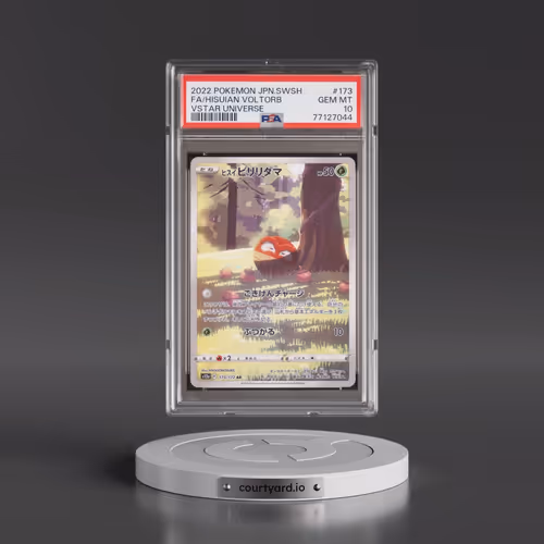 2022 Pokémon Sword & Shield Vstar Universe #173 Hisuian Voltorb - Full Art (PSA 10 GEM MINT)