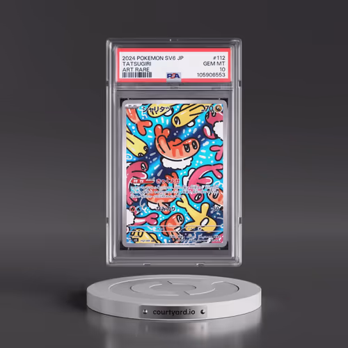 2024 Pokémon SV6-Transformation Mask #112 Tatsugiri - Art Rare (PSA 10 GEM MINT)