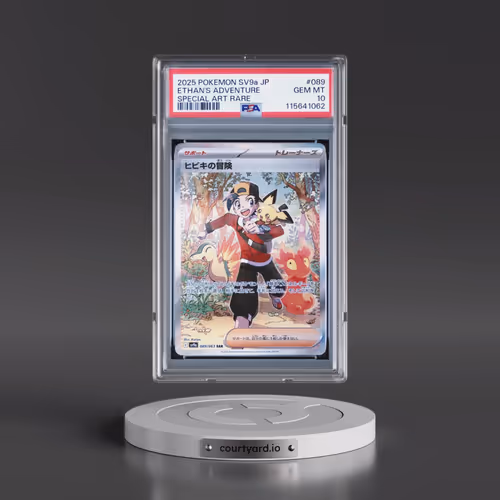 2025 Pokémon Sv9a-Heat Wave Arena #089 Ethan's Adventure - Special Art Rare (PSA 10 GEM MINT)