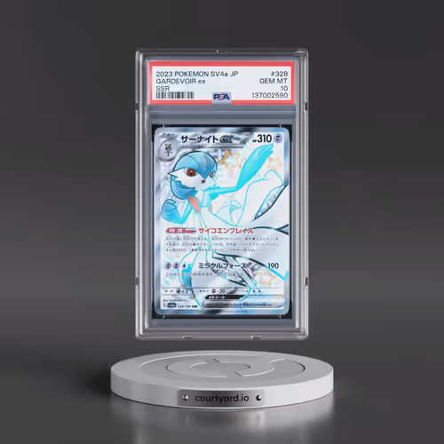 2023 Pokémon Sv4a-Shiny Treasure EX #328 Gardevoir EX - Holo Ssr (PSA 10 GEM MINT)