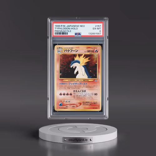 2000 Pokémon Neo #157 Typhlosion - Holo Premium File (PSA 6 EX-MT)