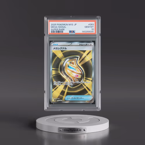2025 Pokémon M1s-Mega Symphonia #083 Mega Signal - Super Rare (PSA 10 GEM MINT)
