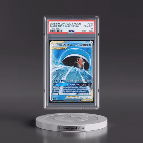2018 Pokémon Sun & Moon Tag Bolt #019 Magikarp & Wailord GX - Holo (PSA 10 GEM MINT)