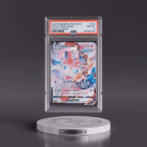 2021 Pokémon Sword & Shield Vmax Climax #232 Sylveon Vmax - Full Art (PSA 8 NM-MT)