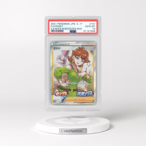 2021 Japanese Sword & Shield Promos #157 Honey - Full Art Holo (PSA 10 GEM MINT)
