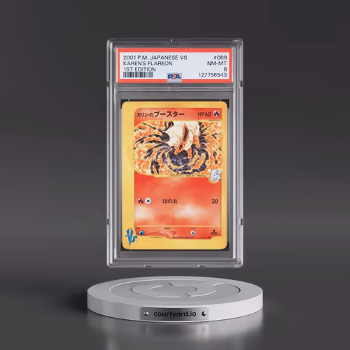 2001 Pokémon VS #089 Karen's Flareon - 1st Edition (PSA 8 NM-MT)