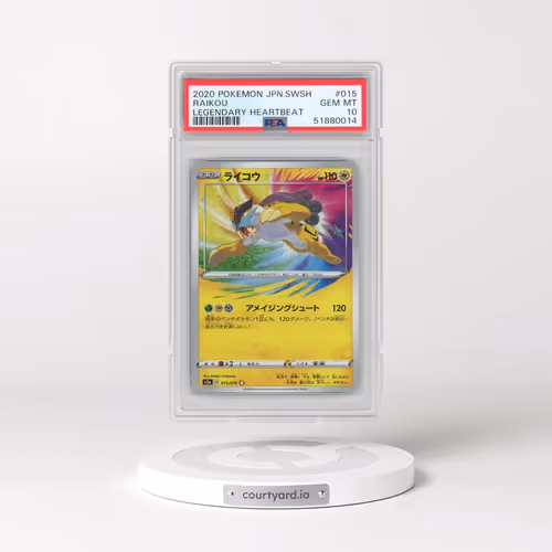 2020 Pokémon Sword & Shield Legendary Heartbeat #015 Raikou (PSA 10 GEM MINT)