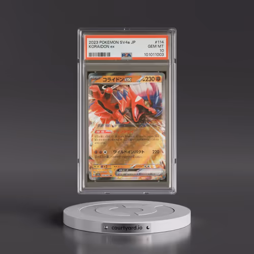 2023 Pokémon Sv4a-Shiny Treasure EX #114 Koraidon EX - Holo (PSA 10 GEM MINT)