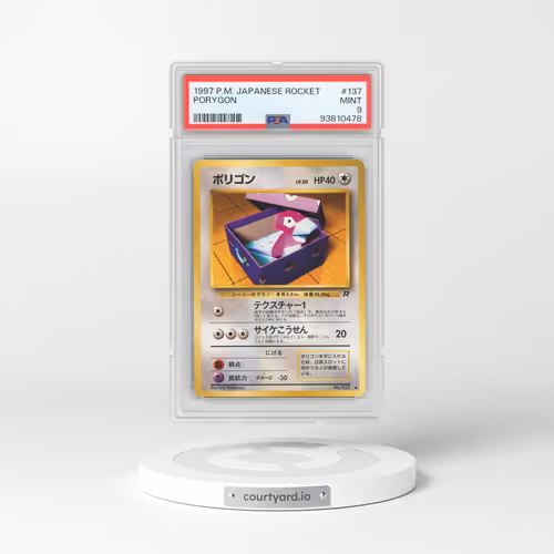 1997 Japanese Rocket Gang #137 Porygon (PSA 9 MINT)