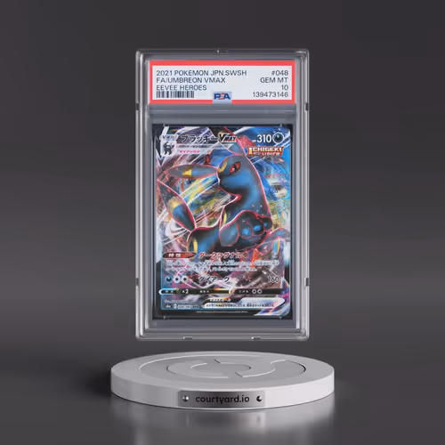 2021 Pokémon Sword & Shield Eevee Heroes #048 Umbreon Vmax - Full Art (PSA 10 GEM MINT)