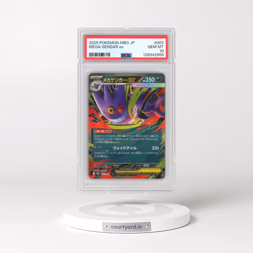 2025 Pokémon Mbg-Mega Starter Set Mega Gengar EX #003 Mega Gengar EX - Holo (PSA 10 GEM MINT)