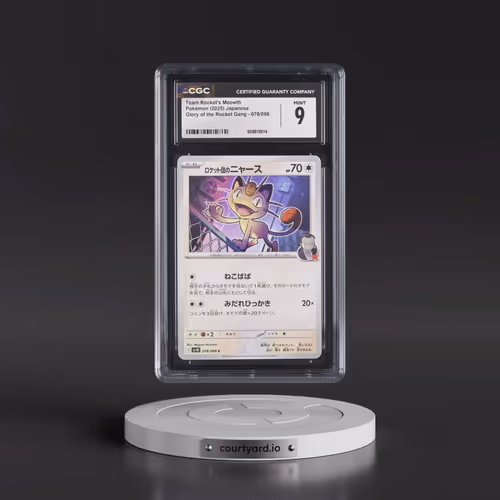 2025 Glory of the Rocket Gang - sv10 #078/098 Team Rocket's Meowth (CGC 9 MINT)