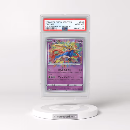 2020 Pokémon Sword & Shield Legendary Heartbeat #033 Zacian (PSA 10 GEM MINT)