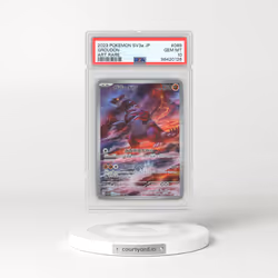 2023 Pokémon Sv3a-Raging Surf #069 Groudon - Art Rare (PSA 10 GEM MINT)
