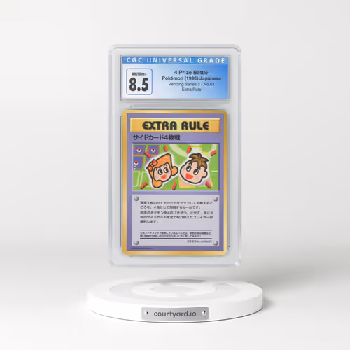 1998 Vending Series 3 (Pokeball Symbol. Glossy) #01 4 Prize Battle - Extra Rule (CGC 8.5 NM-MT+)