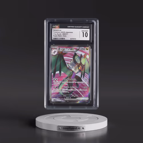 2023 Clay Burst #089/071 Noivern ex - Super Rare Holo (CGC 10 GEM MINT)