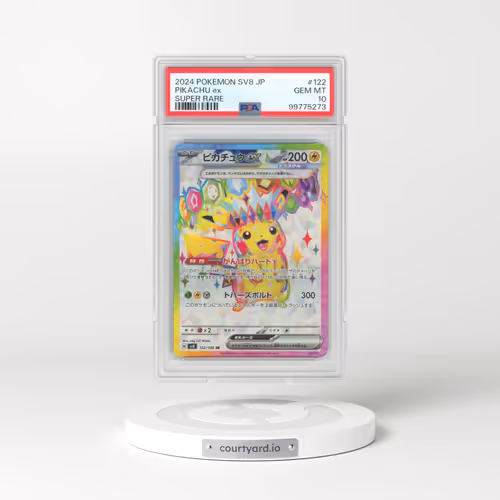 2024 Pokémon SV8-Super Electric Breaker #122 Pikachu EX - Holo Super Rare (PSA 10 GEM MINT)