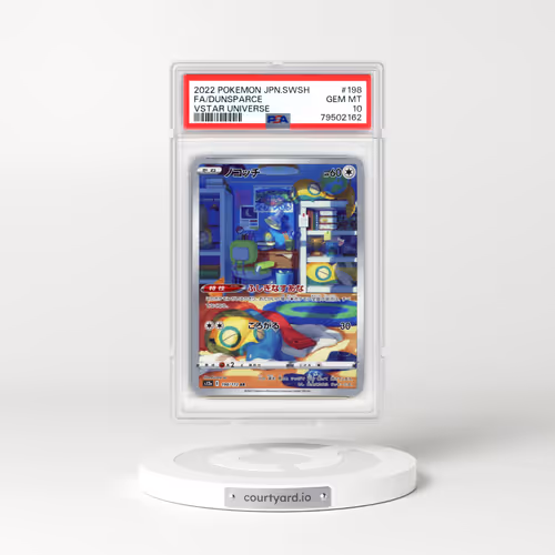 2022 Japanese VSTAR Universe #198 Dunsparce - Full Art Holo (PSA 10 GEM MINT)