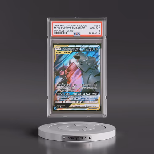 2019 Pokémon Sun & Moon Miracle Twins #054 Mega Sableye & Tyranitar GX - Holo (PSA 10 GEM MINT)