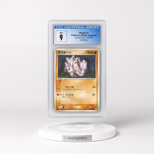 2004 Undone Seal #052/083 Rhyhorn - 1st Edition (CGC 9 MINT)
