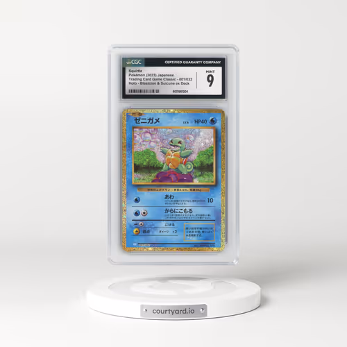 2023 Trading Card Game Classic - CLF, CLL, CLK #001/032 Squirtle - Holo Blastoise & Suicune ex Deck - CLK (CGC 9 MINT)