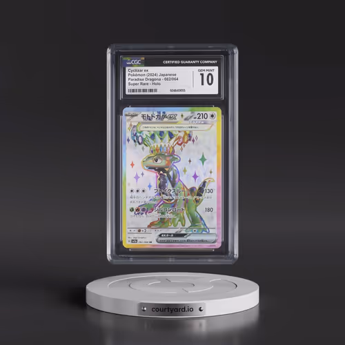 2024 Paradise Dragona - sv7a #082/064 Cyclizar ex - Super Rare Holo (CGC 10 GEM MINT)