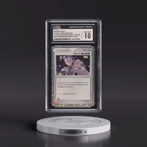 2023 Trading Card Game Classic - CLF, CLL, CLK #031/032 Rocket's Admin. - Charizard & Ho-Oh ex D