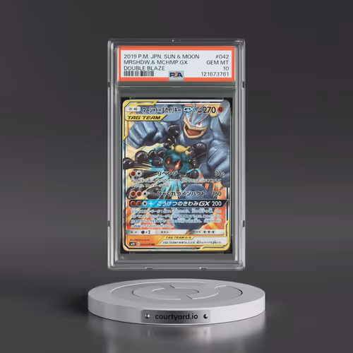 2019 Pokémon Sun & Moon Double Blaze #042 Marshadow & Machamp GX - Holo (PSA 10 GEM MINT)