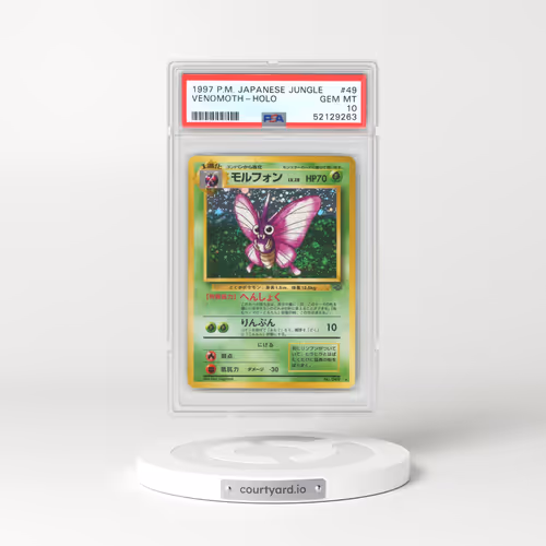 1997 Japanese Jungle #49 Venomoth - Holo (PSA 10 GEM MINT)