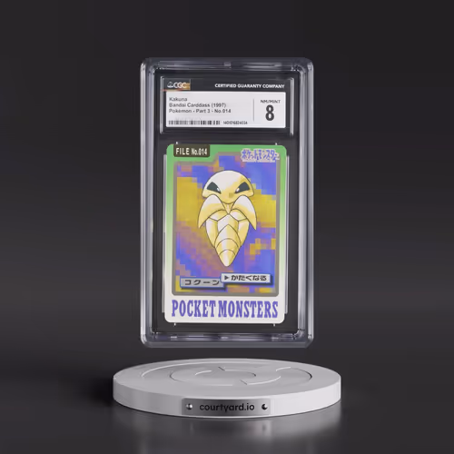 1997 (Pocket Monsters on Bottom) Part 3 #014 Kakuna (CGC 8 NM-MT)
