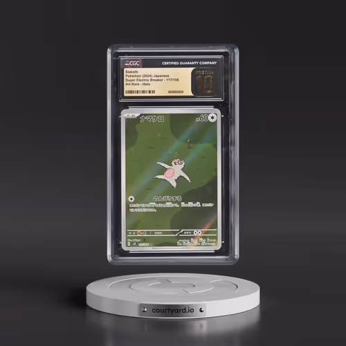 2024 Pokémon SV8-Super Electric Breaker #117 Slakoth - Art Rare (CGC 10 PRISTINE)