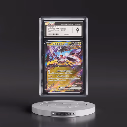 2024 High Class Pack: Terastal Fest ex - sv8a #124/187 Raging Bolt ex - Holo (CGC 9 MINT)