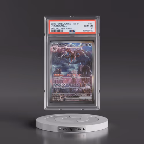 2025 Pokémon Sv11w-White Flare #171 Hydreigon EX - Holo Special Art Rare (PSA 10 GEM MINT)